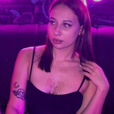 Полина