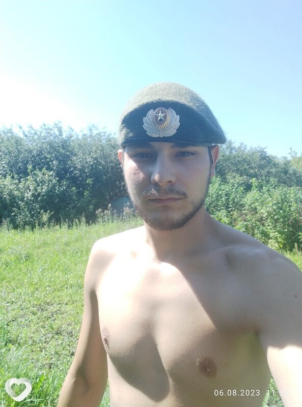 Тёма
