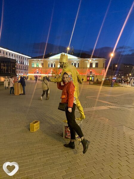 Вера