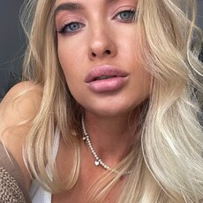 Лина