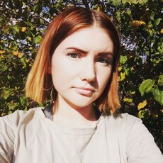Милена
