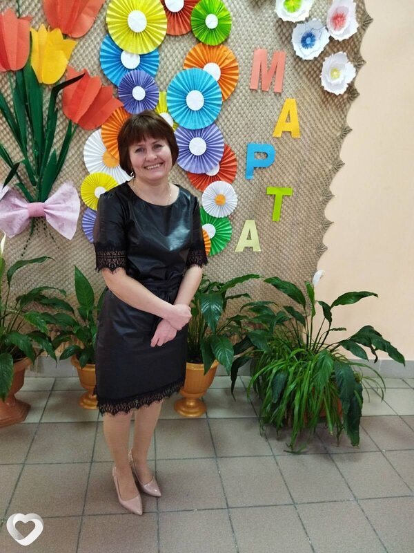 Елена