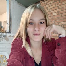 Кристя