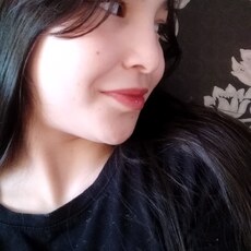 Эльза
