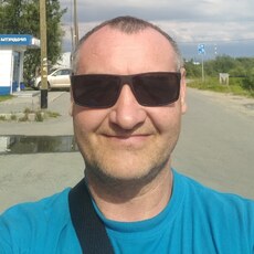 Святослав