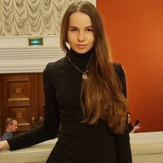 Таня