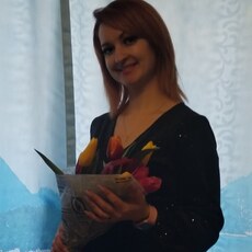 Кристя