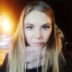 София