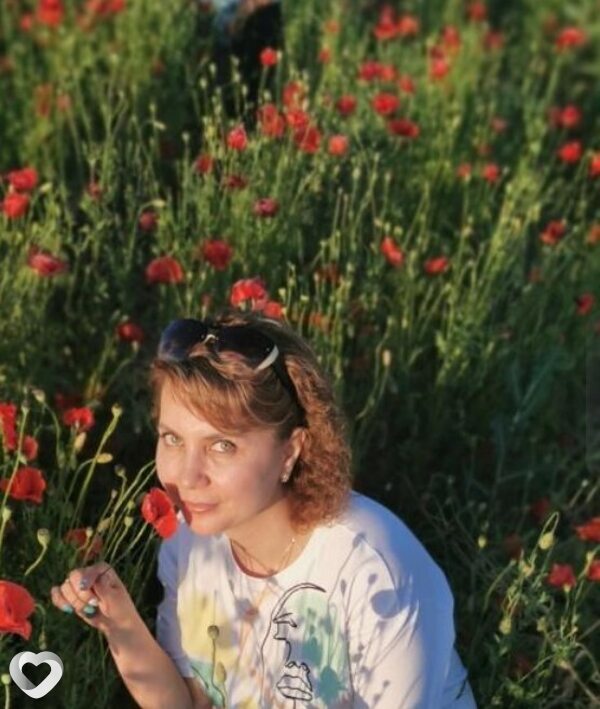 Дина