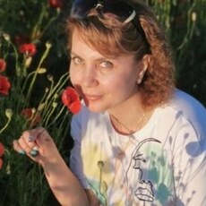 Дина