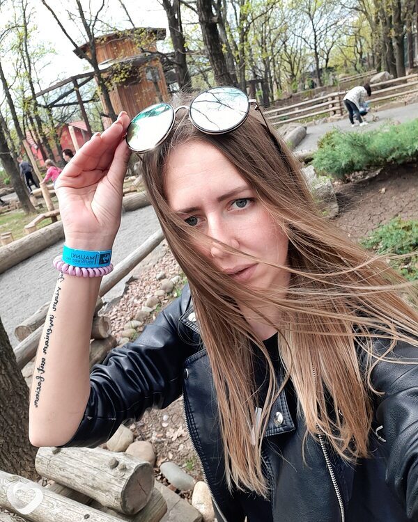 Кира