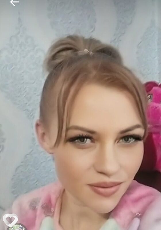 Вита