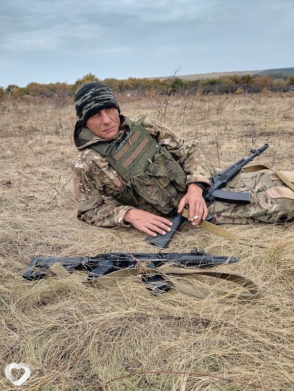 Эдуард