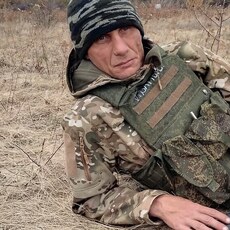 Эдуард