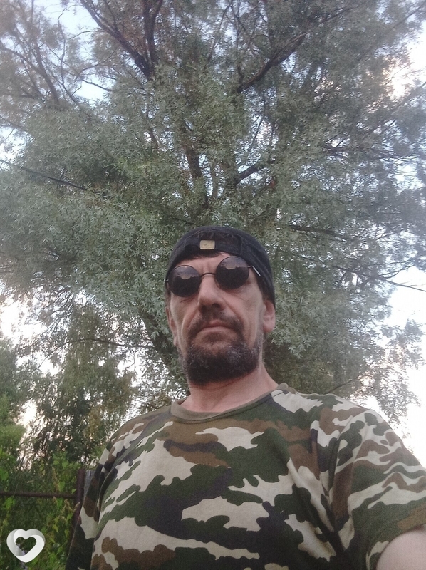 Гриша