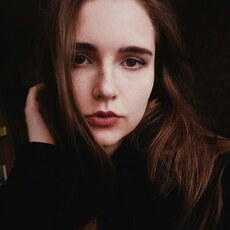 Юлия
