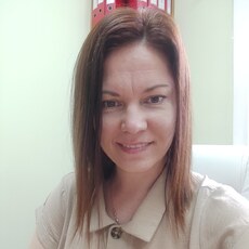 Таня