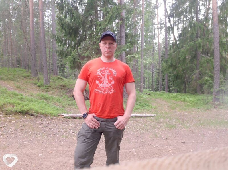 Гоша