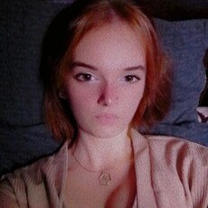 Зоя