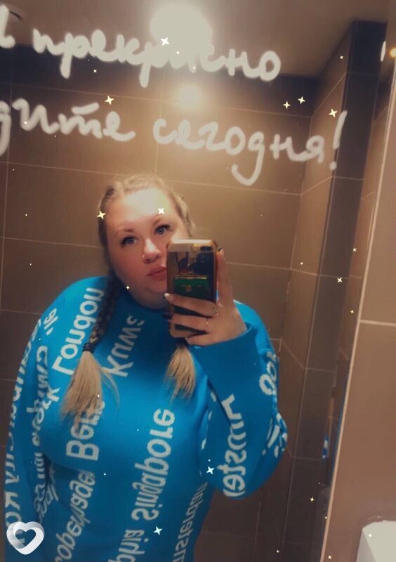 Оксана