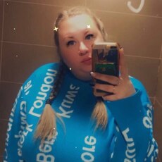 Оксана
