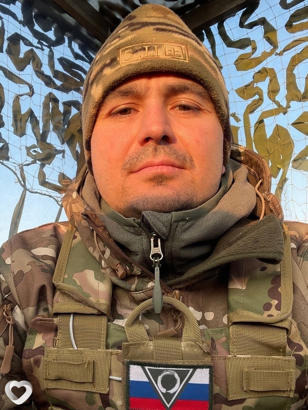 Сеня