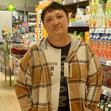 Римма