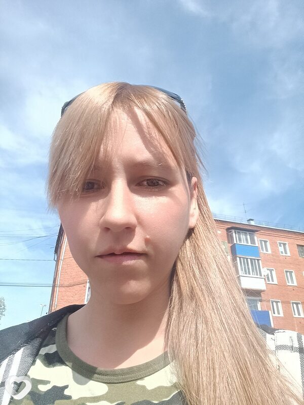 Людмила