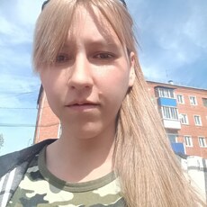 Эльза
