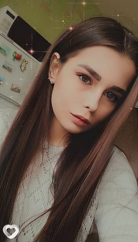 Элина