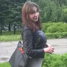 Таня