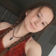 Света