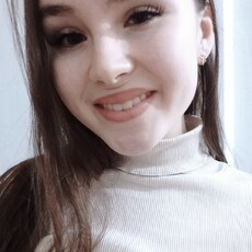 Вера