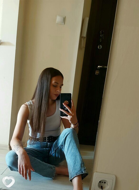 Яна