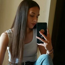 Яна