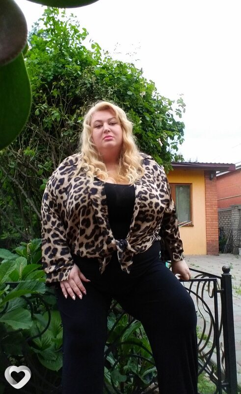 Вита