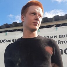 Давидик