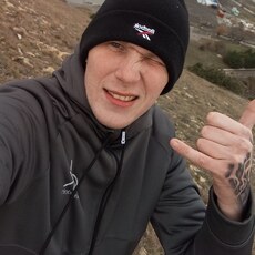 Рома