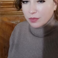 Рита