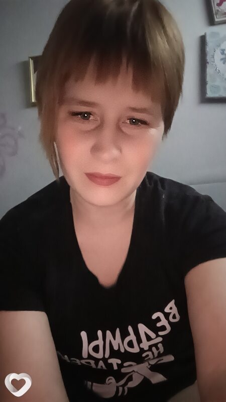Полина