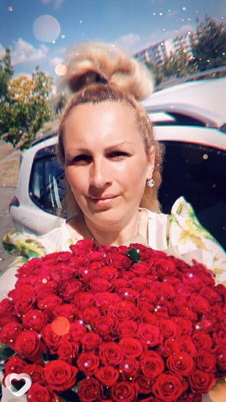 Диана