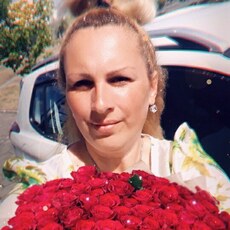 Диана