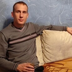 Эрик