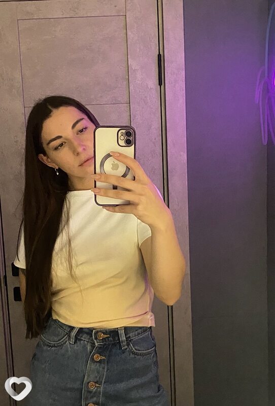 Антонина