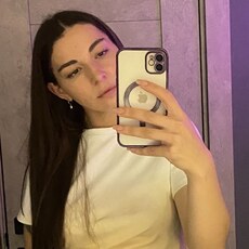 Антонина