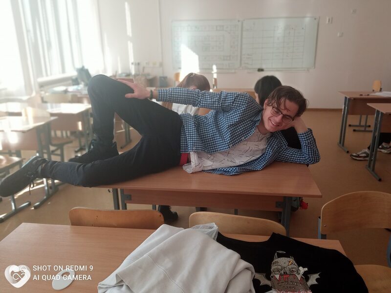 Тимофей