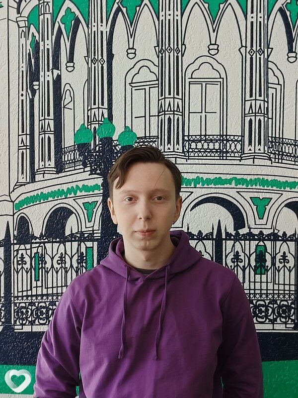 Гаврик