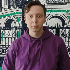 Гаврик