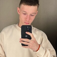 Альбик