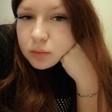 Юлиана